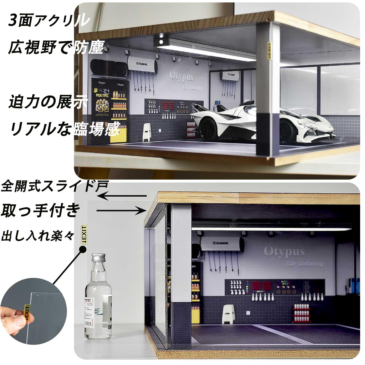 Amazon.co.jp: Otypus 1/18 スケール モデルカー ディスプレイケース